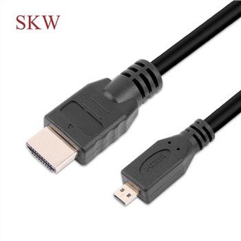 1.4 HDMI Am zu Dm