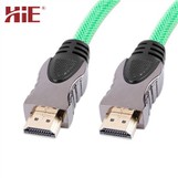 8K 48G Ultra-HDMI-Kabel