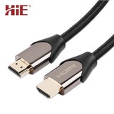 Ultra 8K 48G HDMI-Kabel